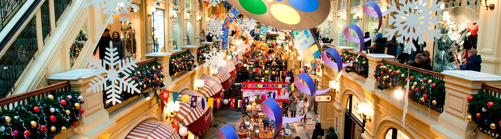 Decoraci&oacute;n centros comerciales navidad, decoraci&oacute;n navide&ntilde;a para centros comerciales